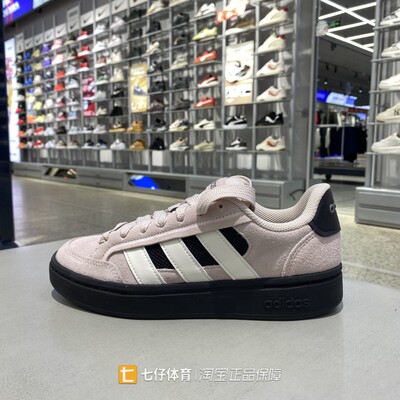 Adidas阿迪达斯正品春季新款女低帮GC ALPHA SK8休闲板鞋HQ7371