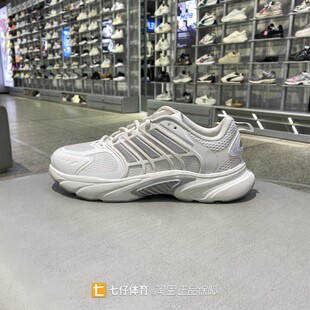 新男女低帮户外缓震清风休闲跑步鞋 JQ4901 夏季 Adidas阿迪达斯正品