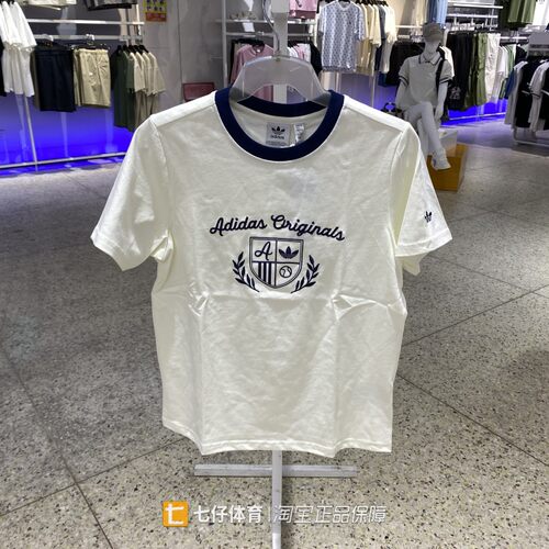 阿迪达斯女纯棉圆领印花休闲短袖