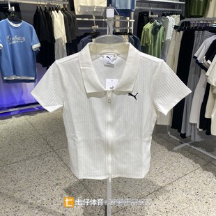 运动休闲短袖 Puma彪马正品 夏季 新女子翻领梭织透气时尚 634779 开衫