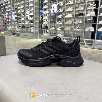 阿迪达斯男女低帮缓震透气跑步鞋