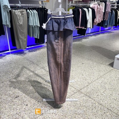 Adidas阿迪达斯正品春季新款女三叶草纯棉宽松休闲牛仔长裤KS0624