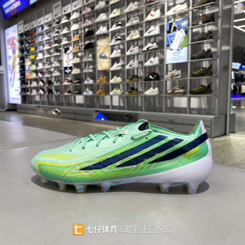 Adidas阿迪达斯正品秋季新款男低帮AG钉鞋专业训练足球鞋IH7204