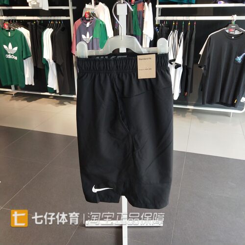 耐克男五分梭织速干透气健身短裤