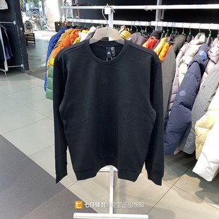 Adidas阿迪达斯正品新款冬季男款纯棉圆领套头衫运动卫衣IP4960