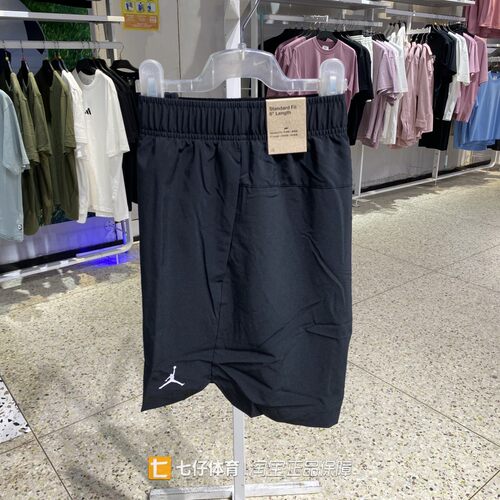NIKE耐克正品夏季新款男子梭织速干透气运动休闲五分短裤IF2161
