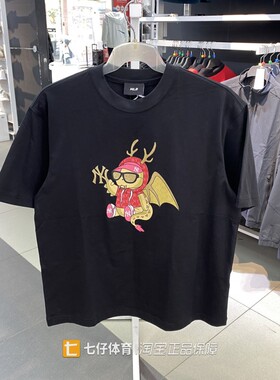 MLB正品2024新款夏季男女同款新年龙龙休闲运动短袖T恤3ATSQ0141