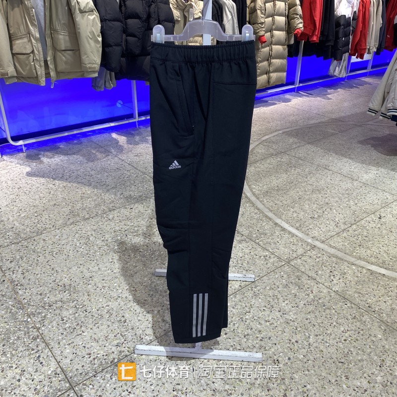 Adidas阿迪达斯正品春季新款男梭织户外平口运动休闲长裤JG8518