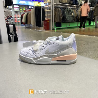 耐克女低帮缓震耐磨运动篮球鞋