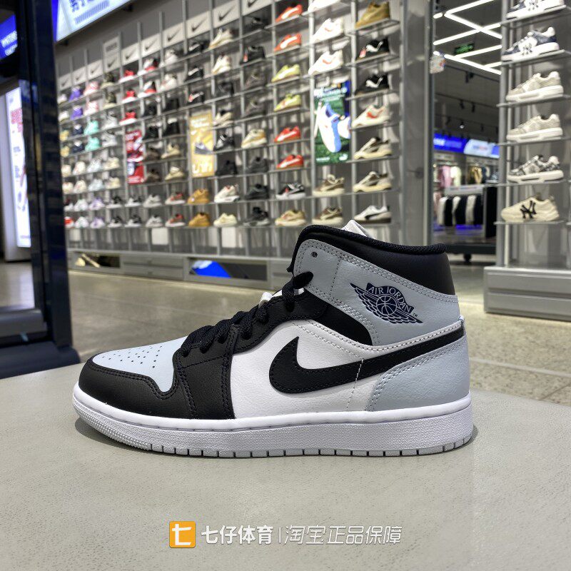 NIke耐克正品新款春男高帮缓震AIR JORDAN 1 MID运动篮球鞋DQ8426