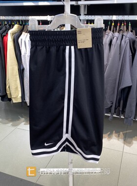 Nike耐克正品夏季新款男子梭织速干刺绣运动篮球休闲短裤FN2652