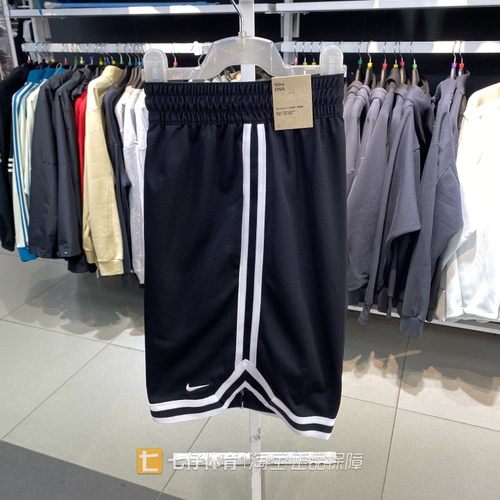 Nike男子舒适新款透气五分短裤