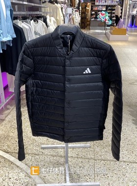 Adidas阿迪达斯正品冬季新款男立领保暖轻薄运动休闲羽绒服JM1237