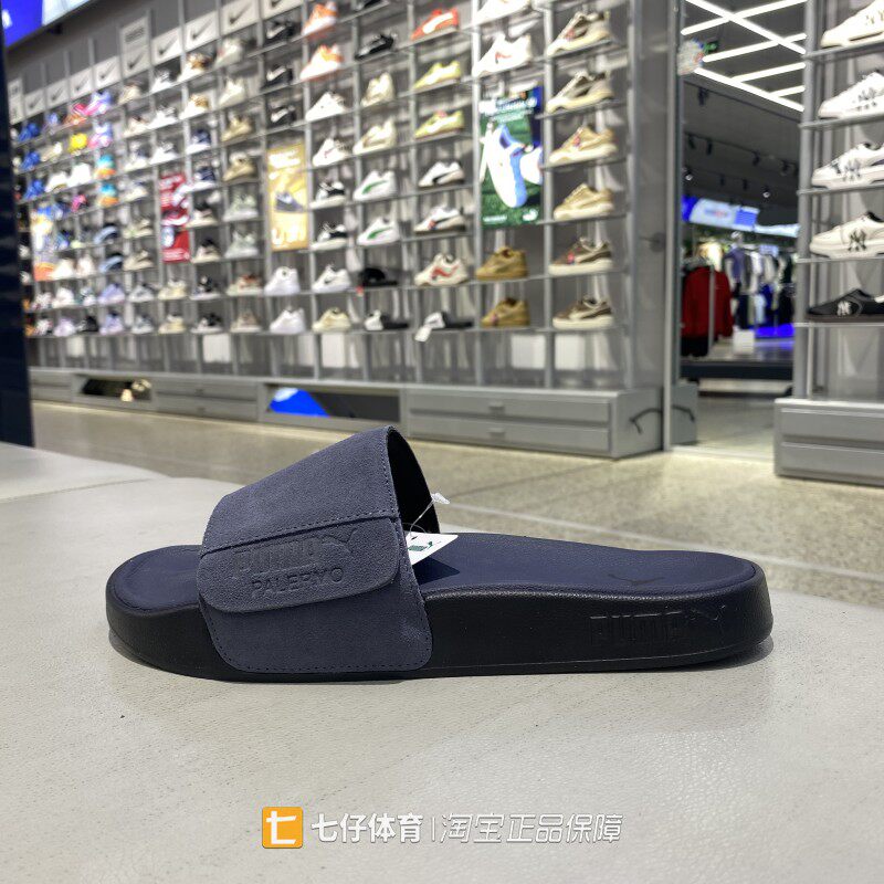 Puma彪马正品夏季男女外穿沙滩凉拖翻毛皮魔术贴运动拖鞋3397654