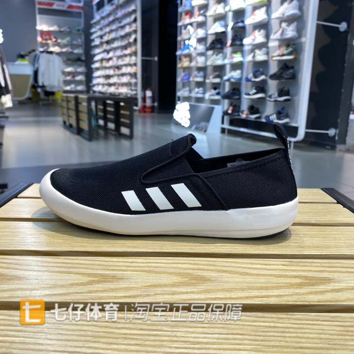 阿迪达斯男透气懒人一脚蹬溯溪鞋
