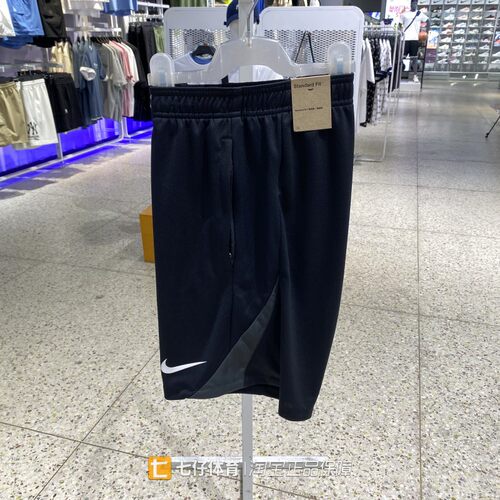 耐克男梭织拼接运动休闲短裤