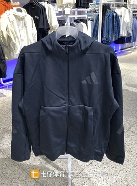 Adidas阿迪达斯正品新款秋男梭织连帽户外运动休闲夹克外套JE7538