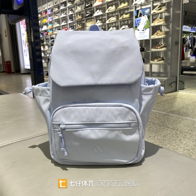 Adidas阿迪达斯正品新款女子纯色翻盖时尚休闲户外双肩包KX9602