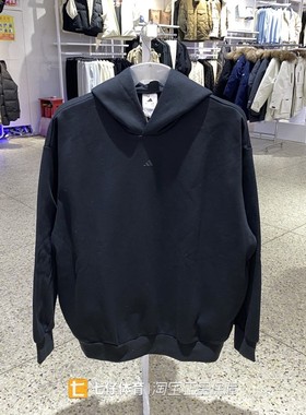 Adidas阿迪达斯秋季新款男梭织加绒连帽运动休闲套头卫衣JX5597