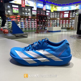 Adidas阿迪达斯正品春季新男子低帮户外运动休闲竞速跑步鞋JQ1683