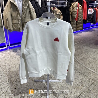 阿迪达斯女梭织圆领套头休闲卫衣