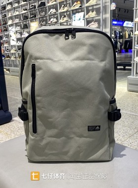 Adidas阿迪达斯正品秋季新男女户外百搭简约运动休闲双肩包JZ4796