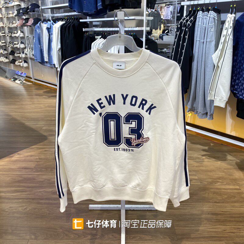 MLB正品男女通用户外长袖套头衫