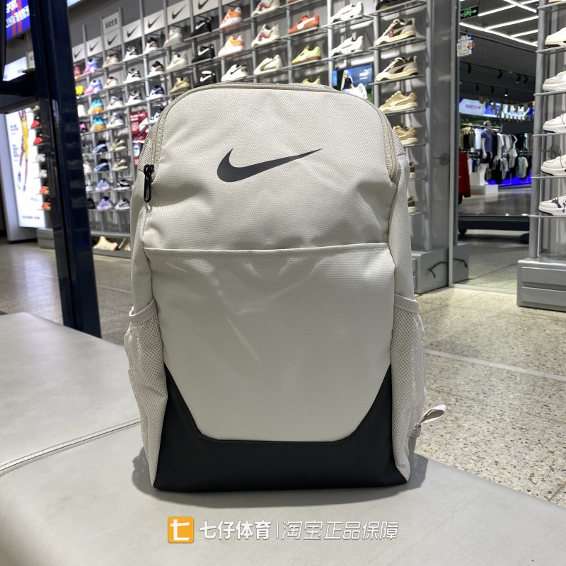 Nike耐克正品春新款男女同款简约百搭户外运动休闲双肩包IB4408