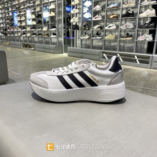 Adidas阿迪达斯正品春季新款男女同款三叶草低帮拼接休闲鞋JI0831