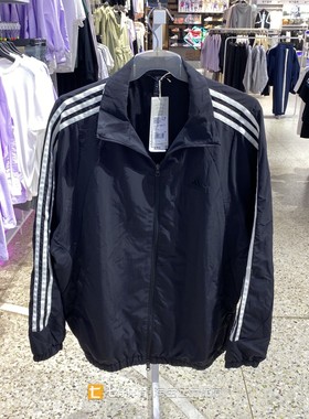 Adidas阿迪达斯正品新款秋季男款立领百搭运动休闲夹克外套JI6646