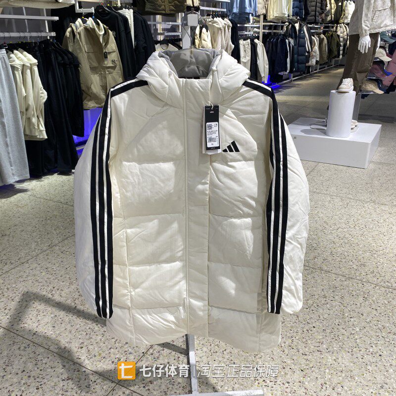 Adidas阿迪达斯正品新款冬季女子连帽保暖中长款休闲羽绒服KC2485