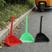 工厂扫料加厚加大簸箕畚箕防风庭院环卫畚斗簸箕戳子塑料垃圾铲斗