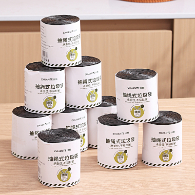 坚韧够耐用！加厚加大抽绳垃圾袋家用手提式黑色大号塑料袋厨房