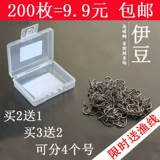 Izu Fish Hook, импортированный с пронзительными подлинными кривыми крючками для рта, объемными коробками для рыбацкого крючка, установленными с высоким содержанием коренного кома бесплатно