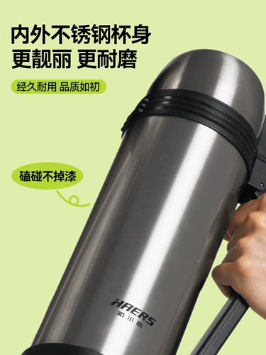 Термос для путешествий для выхода на улицу, вместительный и большой стакан из нержавеющей стали, чайная чашка, портативный чайник