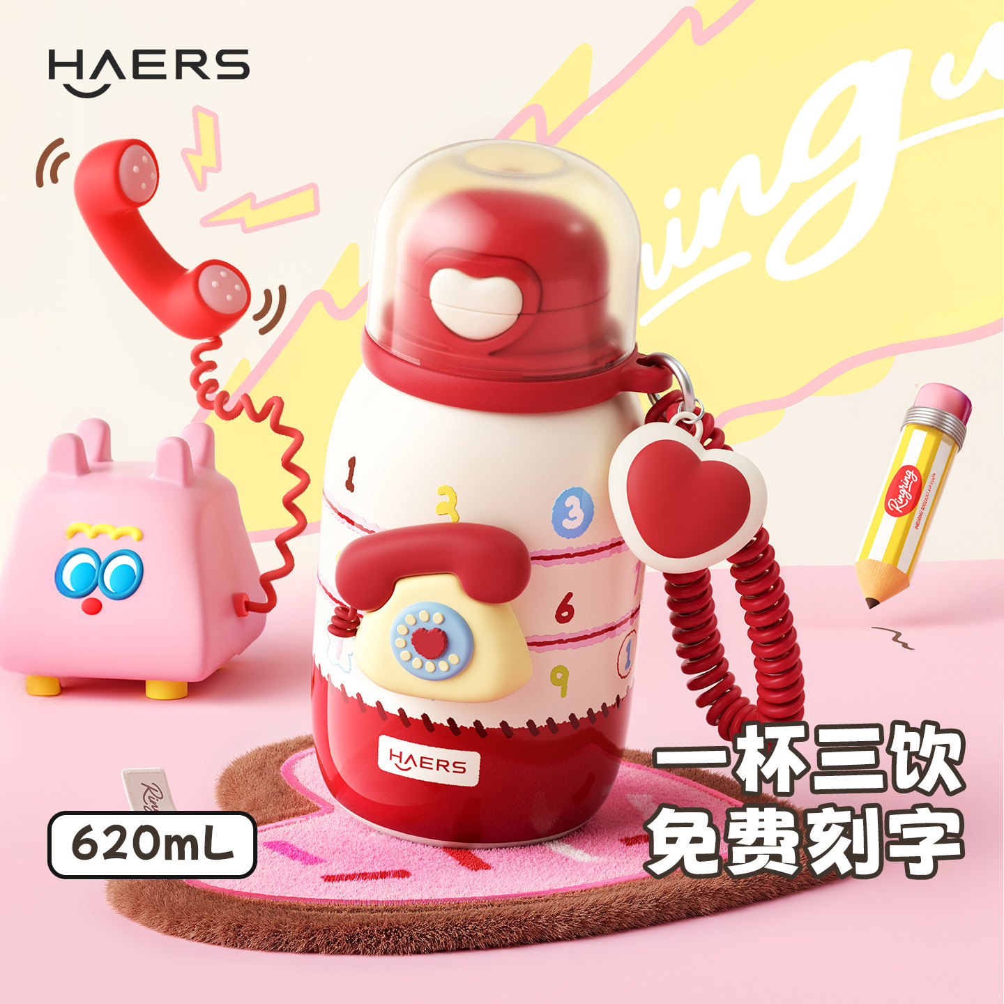 商品图