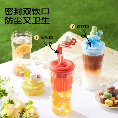 Стакан, вместительный и большой пластиковый чай со стаканом