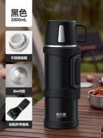 【Обновленная модель】 2000m L Black 【Складная ручка + утечка чая + чашка ремень】