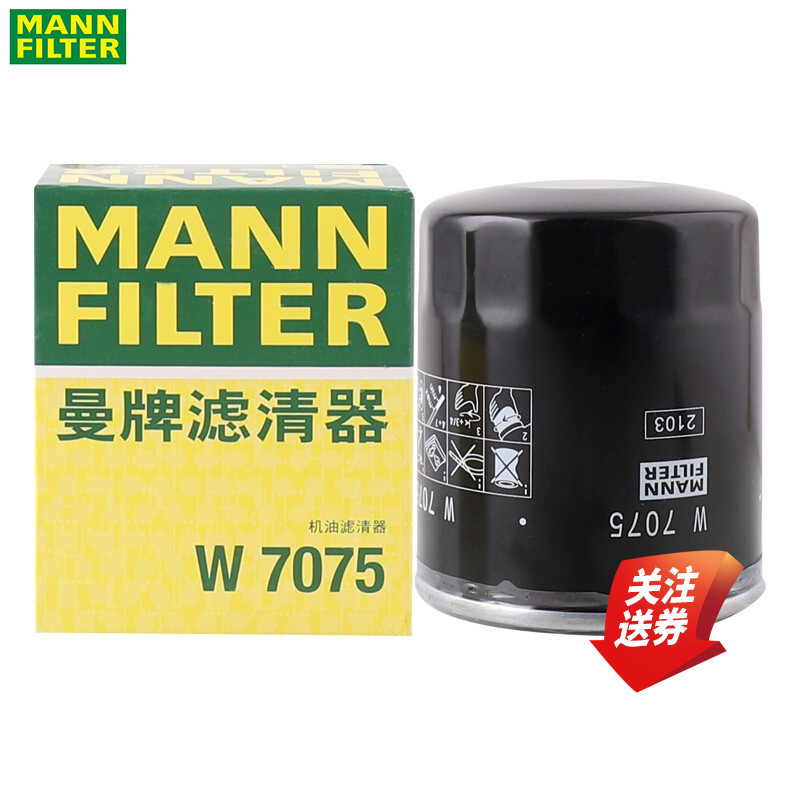 请参考图3适配表购买~