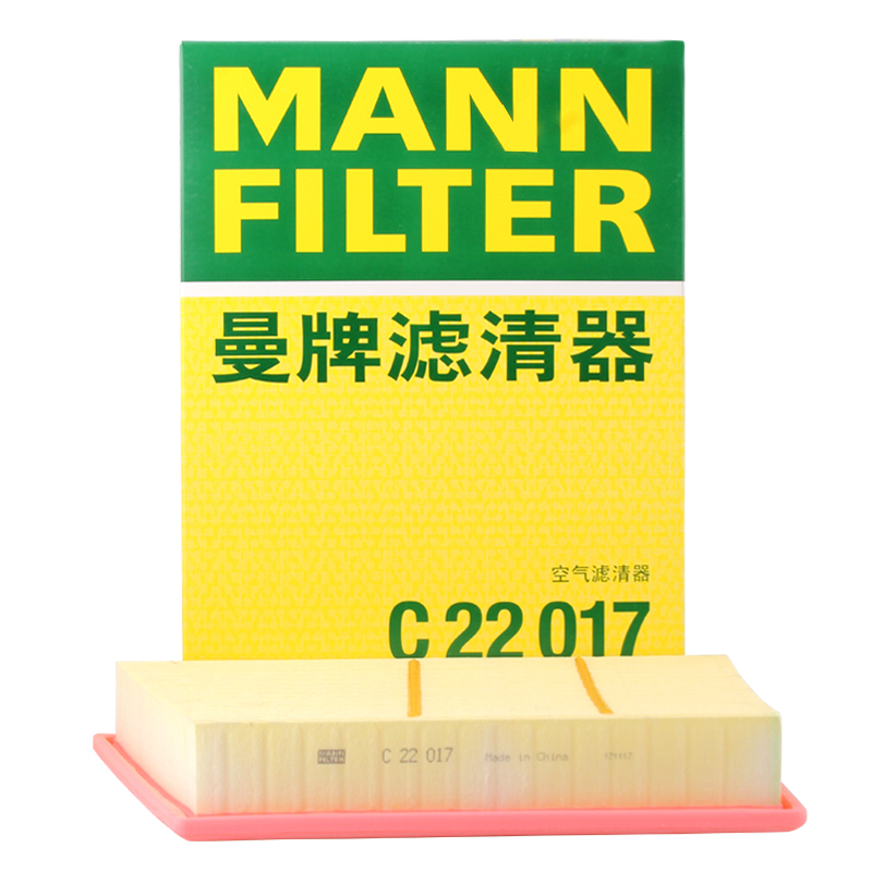 3代MINI迷你宝马空滤2系225i 120 X1 X2空气滤芯格清器曼牌C22017