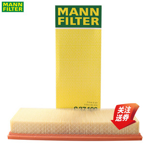 宝马MINI R55 R56 R60 Clubman 1.6L空滤空气滤芯格清曼牌C37100