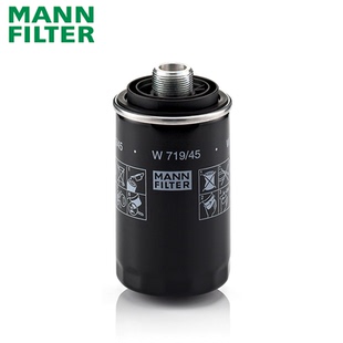 大众CC帕萨特途观迈腾机滤奥迪A4L/Q5/Q3机油滤芯格曼牌W719/45M