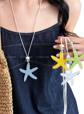 多巴胺蓝星长款锁骨链女轻奢