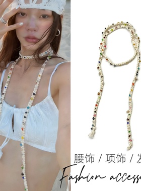 彩色石头海螺贝壳长款挂脖项链