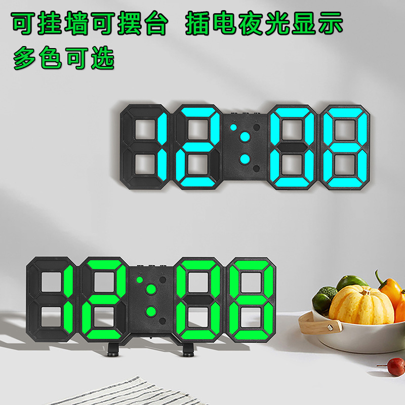 数字时钟客厅电视柜发光闹钟