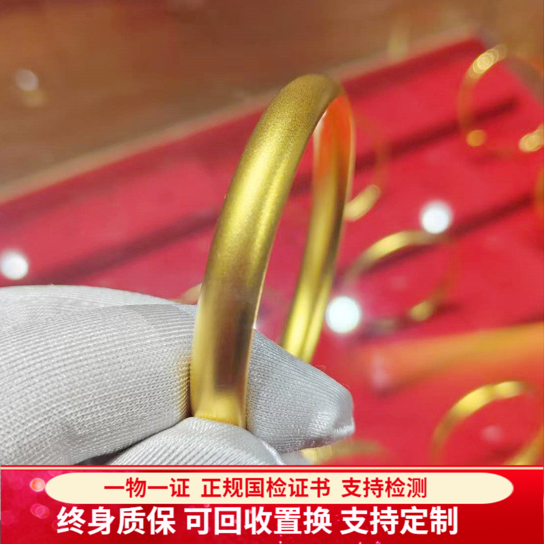 金包银手镯女古法泥鳅背莲花心经手环素圈实心亮面镯子礼物送女友