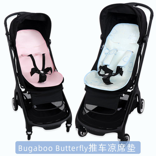 bugaboo博格步小蝴蝶推车凉席夏
