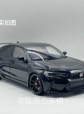 【全新现货】MH 1/18 本田思域 Type R(FL5)全开合金汽车收藏模型
