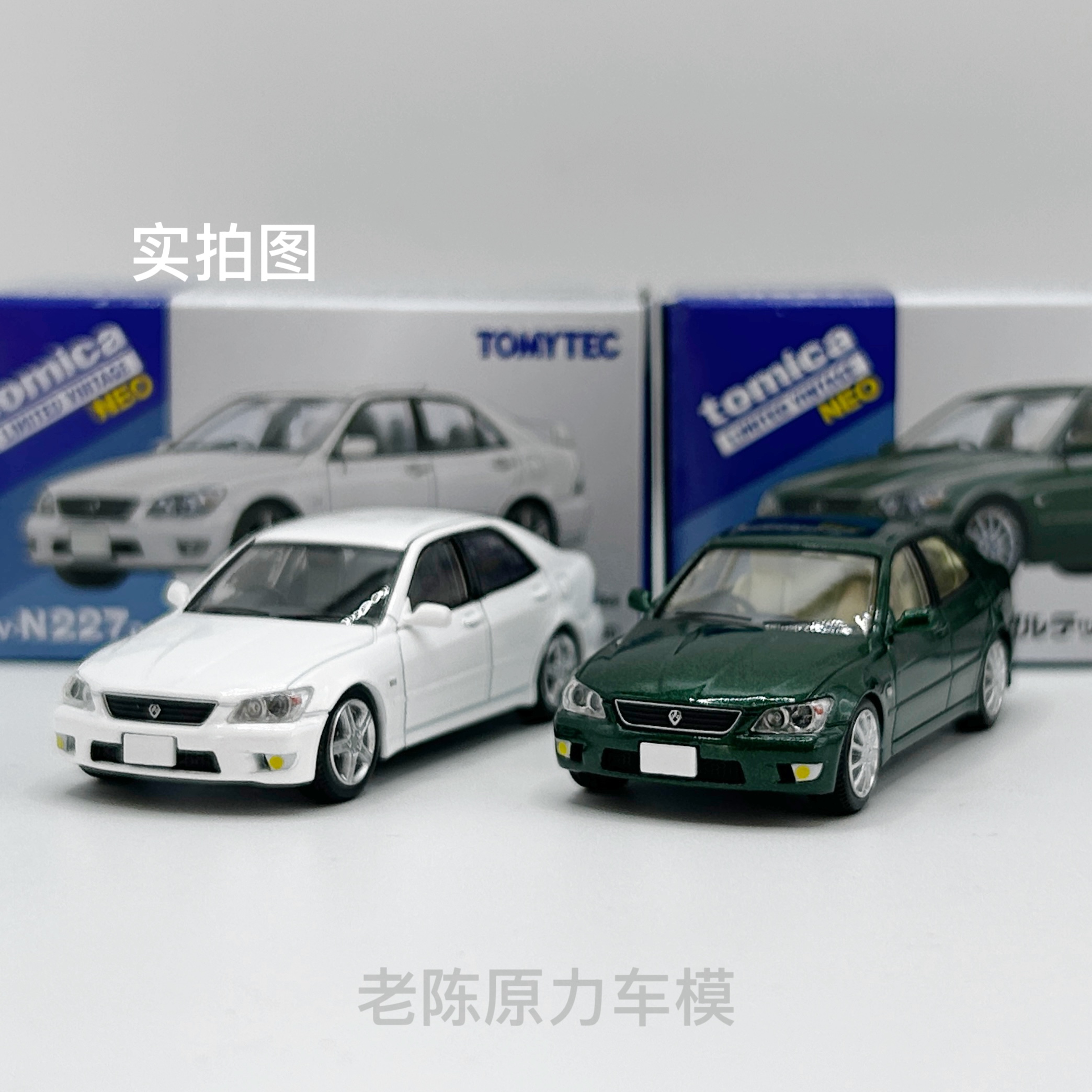 TLV164合金汽车模型