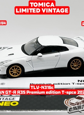 TLV 1/64 LV-N316c 日产 GT-R R35 Premium edition T-spec 白色